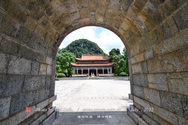 九嶷山—舜帝陵风景名胜区