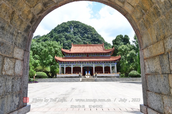 九嶷山—舜帝陵风景名胜区