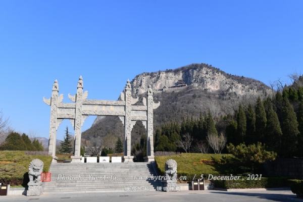 娲皇宫风景名胜区