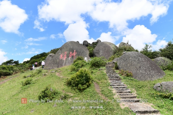 五皇山