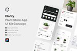 植物商店App