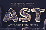 小行星石头立体字母