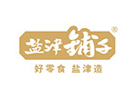 盐津铺子logo