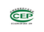 中国环境保护产品认证log