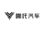 哪吒汽车logo