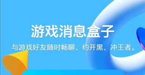 手机互传软件哪些好用2022 能够互传文件的手机分享截图