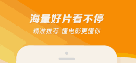 不用钱看电视app都有哪几款 有没有免费看电视app下载分享截图