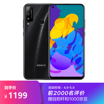 华为 荣耀Play4T全网通6GB+128GB大内存幻夜黑4000mAh大电池4800万AI摄影6.3英寸魅眼屏产品图片主图