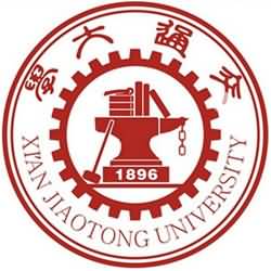 西安交通大学校徽