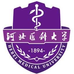 河北医科大学校徽