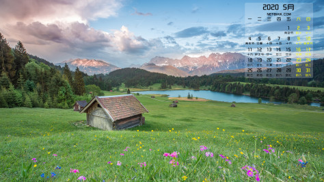 阿尔卑斯山风景2020年5月高清日历桌面壁纸