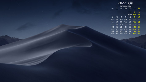 晚上沙漠风景2022年7月日历桌面壁纸