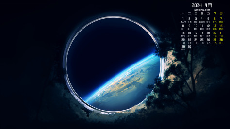 简约星球2024年4月日历桌面壁纸图片