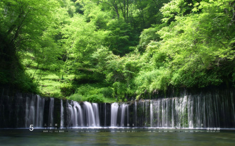 瀑布流淌风景 2012年5月桌面日历壁纸