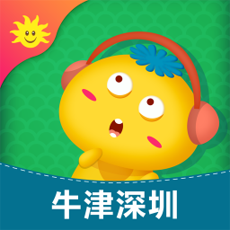 金太阳同步学小学英语深圳版ios