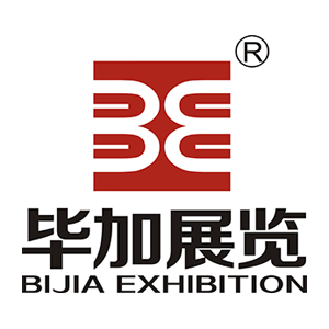 广州毕加展览服务有限公司-会展城入驻服务商会展策划