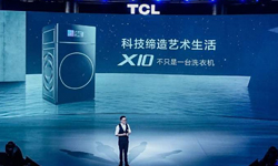 TCL X10不只是一台洗衣机