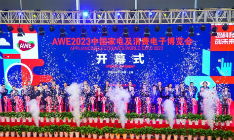 AWE2024：驱动创新与消费正循环 加速智慧生活新场景落地