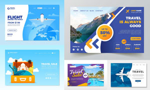 旅行社产品宣传用网页设计矢量素材