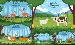 森林里的可爱动物插画创意矢量素材