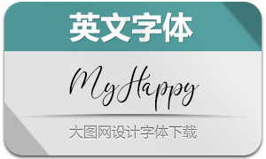 MyHappy系列4款英文字体