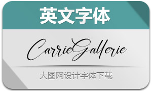 CarrieGallerie(英文字体)