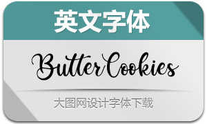 ButterCookies(英文字体)