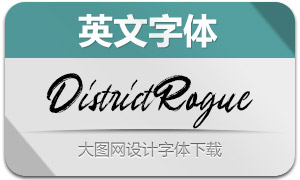 DistrictRogue(英文字体)