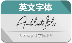 Andalante-Italic(英文字体)