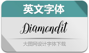 Diamond-Italic(英文字体)