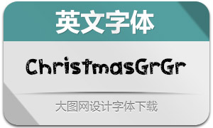 ChristmasGrinch-Grunge(英文字体)