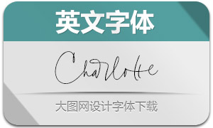 Charlotte系列共9款英文字体