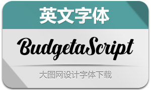 BudgetaScript(英文字体)