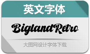 BiglandRetro两款英文字体