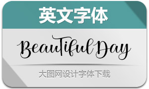 BeautifulDay系列两款英文字体