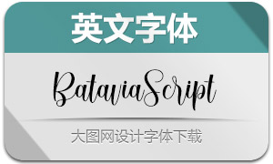 BataviaScript(英文字体)