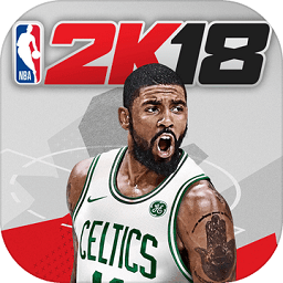 nba2k18苹果版