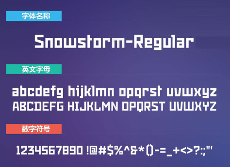 Snowstorm-Regular英文字体下载