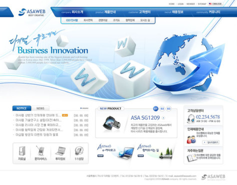 蓝色地球网站模板设计PSD素材
