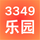 3349乐园