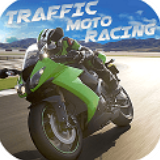 交通摩托赛车2TrafficMotoRacing2