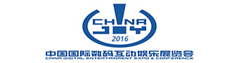 ChinaJoy2016新闻专题