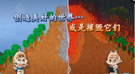 沙盒(The Sandbox)截图4