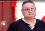 20170930北京卫视养生堂：曾小峰讲痛风知识大比拼
