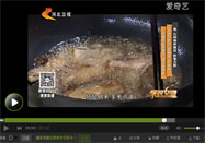 20160903家政女皇视频：姜波讲炸鱼的做法