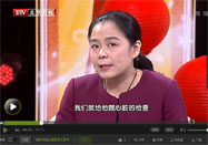20160604养生堂：刘梅颜讲女人患心脏病的表现
