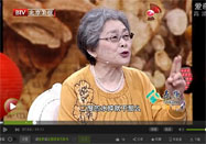 20160526北京电视台养生堂节目：王肃季讲水肿的原因