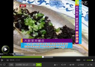 20151109食全食美视频：榄菜辣香鱼的做法