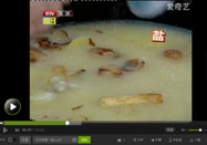 20151112食全食美视频：海南鸡饭的做法