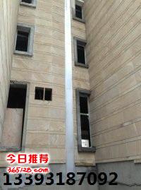 河南楼地面建筑变形缝装置生产厂家